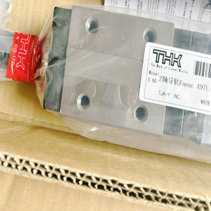 Rails de guidage S500X1 HSR25B2SSC0E+794LP axe Y - Product Image 1