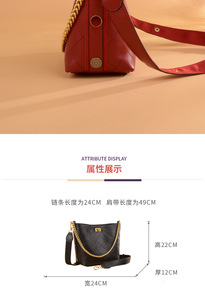 Factory New Leather <b>Handbags</b> Large Capacity Bucket Bag <b>Chain</b> Shoulder Messenger Bag Real Genuine Leather Luxury Bags - Product Image 5