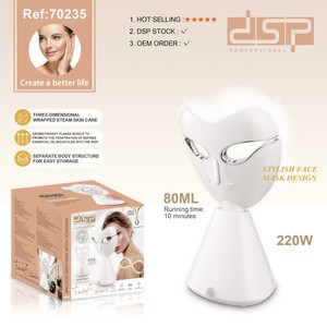 เครื่องพ่นไอน้ำบำรุงผิวหน้าแบบตั้งโต๊ะ Dsp Mini ขนาด 150 มล. สำหรับใช้ในบ้าน - Product Image 2
