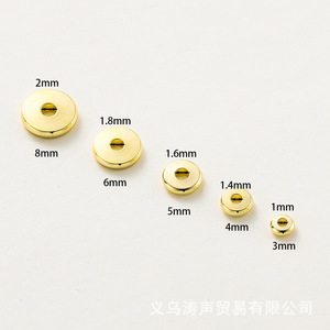 Gold Plated <b>Copper</b> Round Beads For <b>Bracelet</b> Making GA0040 Yiwu Jewelry Findings - Product Image 5