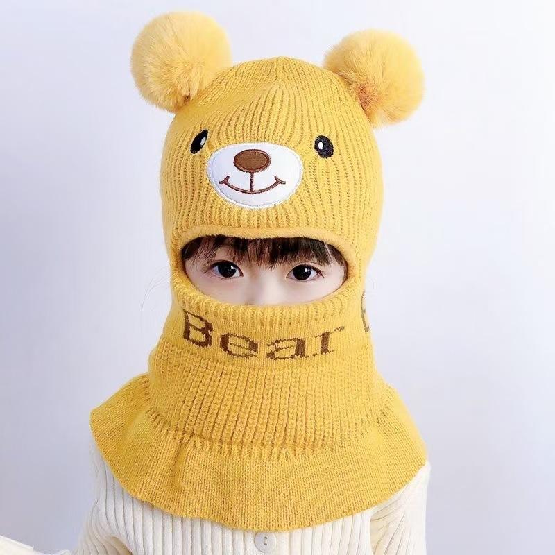 สีเหลือง