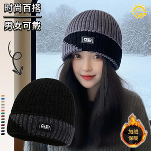 Korean Style Winter Knitted Ski <b>Hat</b> Fleece Lined <b>Warm</b> Windproof Adult Unisex <b>Hat</b> - Product Image 1