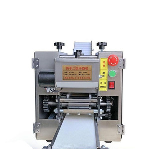 Máquina Comercial Automática de Acero Inoxidable para Hacer Empanadas y Gyoza, con Sistema de Polvo de Harina de Alta Precisión - Product Image 1