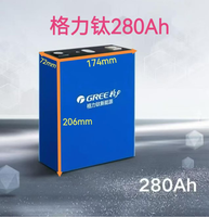 بطاريات Gree Prismatic LiFePO4 3.2V 280Ah/300Ah/320Ah IMR 18650 بسعة 8000 دورة لتخزين الطاقة الشمسية للمركبات الترفيهية، متوفرة في مستودع الاتحاد الأوروبي