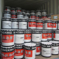 Película Retráctil de PE/PP/OPP/BOPP/PVC para Impresión Flexográfica con Base de Solvente Yantai Hongxing, Superficie/Reverso de Baja Viscosidad, Buena Adhesión