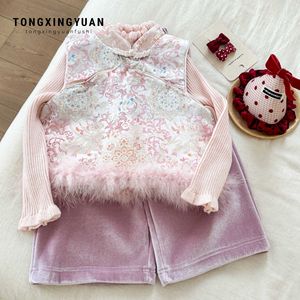 Tongxingyuan Girls Cheongsam Set Pink Velvet Three Piece Winter Outfit Fleece Lined Flower Pattern Cotton Fabric - Product Image 1
