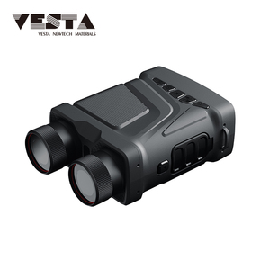 Jumelles de <span class=keywords><strong>vision</strong></span> <span class=keywords><strong>nocturne</strong></span> à prix avantageux avec caméra, 7 niveaux de infrarouge, R12, pour une utilisation de jour comme de nuit - Product Image 1
