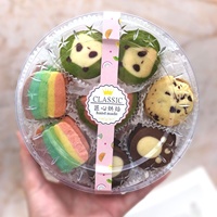 Boîte d'emballage pour biscuits et bonbons en plastique rigide, boîte ronde en plastique transparent pour craquelins
