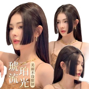 Peluca WeTang Salon con flequillo de corte princesa para mujer, extensión superior sin costuras para frente natural, fibra de alta temperatura LH140 - Product Image 1