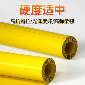 Yellow Rubber Sheet 2 3 4 5 6 8 10mm Wear Resistant Shock Absorbing Anti Slip For Industrial Use - Product Image 4