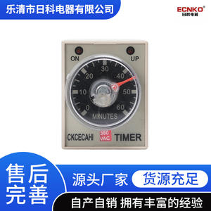 รีเลย์หน่วงเวลาเปิดเครื่อง AH3-2 จากโรงงาน มีสินค้าในสต็อก - Product Image 4