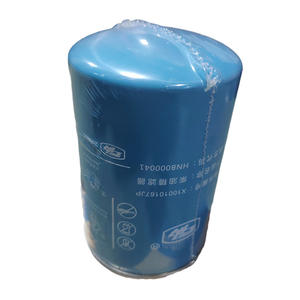 ตัวกรองน้ำมันเชื้อเพลิงรถแทคแมนอะไหล่ D20Tc1D110082กรองน้ำมันเชื้อเพลิงดีเซล - Product Image 1