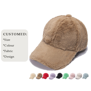 Version coréenne des femmes hiver chaud sportif décontracté casquette en peluche pour extérieur épais couleur unie à la mode hiver casquette de Baseball - Product Image 6