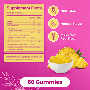 Gummies Probiotiques Hydratantes à l'Extrait d'Orme Rouge pour Femmes, Marque Privée OEM, Soutien au pH Équilibré, Complément de Bien-être Féminin pour Adultes - Product Image 2