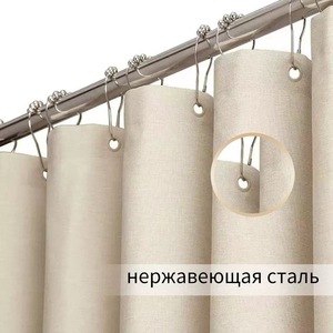 <span class=keywords><strong>Rideau</strong></span> <span class=keywords><strong>de</strong></span> <span class=keywords><strong>Douche</strong></span> <span class=keywords><strong>en</strong></span> Polyester Robuste Effet <span class=keywords><strong>Lin</strong></span> Imperméable avec Crochets – Plusieurs Couleurs et Tailles pour Hôtels et Usage Domestique - Product Image 2