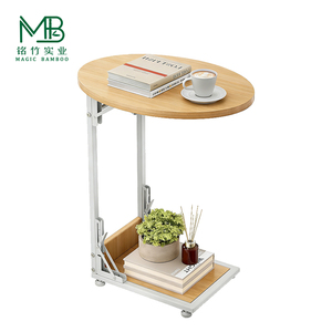Wholesale Removeable <strong>Folding</strong> Bamboo Sofa Side <strong>Table</strong> <strong>Coffee</strong> <strong>Table</strong> Modern for Living Room - Product Image 1
