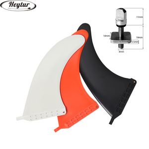 Hey Trip Aileron arrière amovible en fibre de verre 9 mm pour SUP et planche de surf - Product Image 2