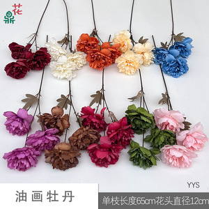 Fleurs de pivoine en soie, fleurs artificielles faites à la main pour la décoration de mariage, style moderne - Product Image 4
