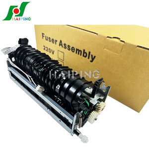 Unidad de Fusión Premium para <span class=keywords><strong>HP</strong></span> <span class=keywords><strong>LaserJet</strong></span> M209 MFP M234 W1340A W1350A 100K - Product Image 5