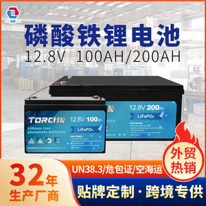 แบตเตอรี่ลิเธียมไอรอนฟอสเฟต Torchin 12.8V 100Ah LiFePO4 สำหรับเก็บพลังงานภายในบ้าน - Product Image 5