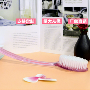 Brosse de bain en plastique rose en gros d'usine, brosse de massage pour le dos à long manche incurvé et poils doux pour adultes - Product Image 1