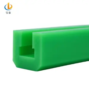 CNC machining wear-resistant nylon chain guide high-quality nylon plastic guide rails