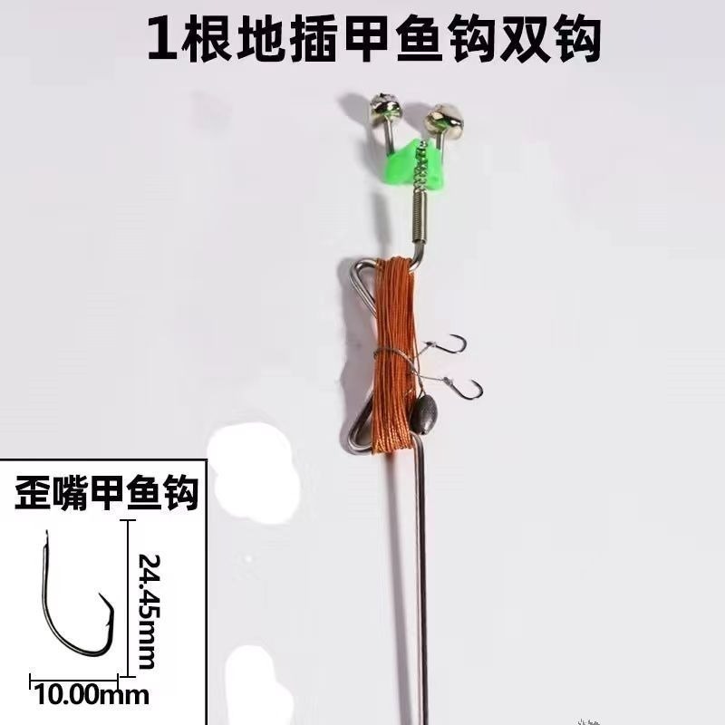 One set of 20-meter line [Medium-sized double hook turtle hook]