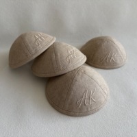 Kippa en lin en gros pour mariage, broderie ton sur ton personnalisée, doublure imprimée, Kippot juive, Yarmulke, Bar Mitzvah, Judaica