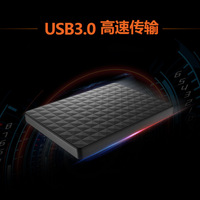 Disque dur externe portable USB30 2TB/4T/8TB/16TB