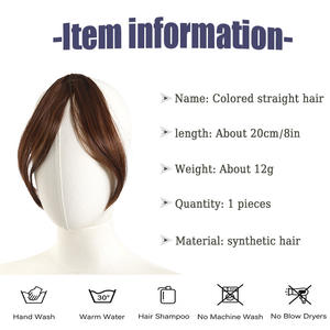 Perruque à franges de style français LH116, postiche synthétique droit à raie centrale pour toutes les formes de visage, noir naturel, brun clair, brun foncé - Product Image 5