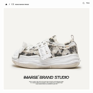 2025 Guangzhou Deconstruction Brand Baskets Tendance Printemps-Été Polyvalentes pour Hommes et Femmes, Chaussures de Marche à Semelle Épaisse - Product Image 3