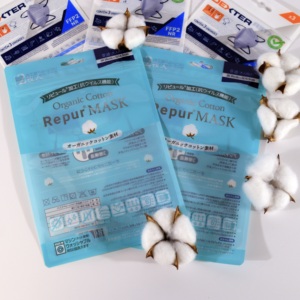 Kustom cetak <span class=keywords><strong>N95</strong></span> bedah medis masker wajah kemasan kantong plastik untuk masker debu untuk penggunaan medis atau rumah - Product Image 2