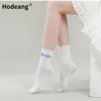 Chaussettes de mariée à volants en coton blanc avec imprimé bleu « Bride » pour mariage et fête nuptiale