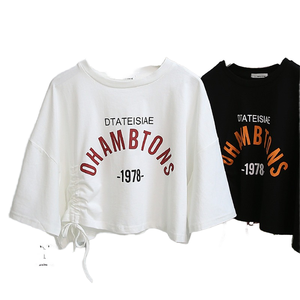 Camiseta Corta de Verano 2025 para Mujer, Anti-Pilling, Manga Corta con Volantes, Poliéster/Algodón, Informal, de Punto, con Cordón Ajustable - Product Image 1