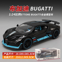 Coche de Metal Fundido a Presión a Escala 1:24, Bugatti DIVO con Sonido y Luz, Modelo de Coche de Juguete con Retroceso, Adorno Decorativo, Modelo de Supercoche