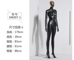 New Fashion Chrome Rose Gold Head Black Full Body Size <strong>Female</strong> FRP Mannequin <strong>Dummy</strong> for Window Display - Product Image 5