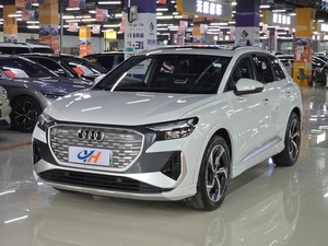 El Último Modelo en Venta, <span class=keywords><strong>Q4</strong></span> <span class=keywords><strong>E</strong></span>-<span class=keywords><strong>tron</strong></span> <span class=keywords><strong>2023</strong></span> Usado, <span class=keywords><strong>50</strong></span> <span class=keywords><strong>E</strong></span>-<span class=keywords><strong>tron</strong></span> <span class=keywords><strong>quattro</strong></span> Edición Trailblazer - Product Image 3