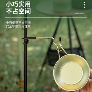Stainless Steel Pig Tail <b>Hook</b> 1-3kg Load Capacity For Camping Tents Tarps Lights No Drilling Required <b>Adhesive</b> Mount - Product Image 3