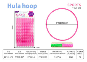 Aro de <span class=keywords><strong>Hula</strong></span> Desmontable para Niños, Producto Deportivo <span class=keywords><strong>Ajustable</strong></span>, Venta al Por Mayor a Precio Económico 2026 - Product Image 2