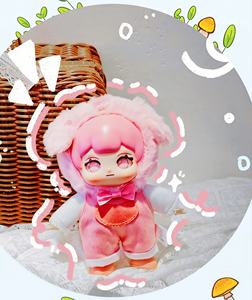 Boîte mystère en peluche <span class=keywords><strong>Pimi</strong></span> Animal Role Play Diary, jouet en peluche de haute qualité, décoration et collection pour la maison - Product Image 6