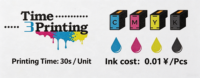 Impresora de Botellas de Vidrio Suntec, Impresora Rotativa de Inyección de Tinta UV, Impresoras UV de Alta Velocidad para Tazas, Sistema de Soporte para Ensamblaje de Impresión EPSON I1600