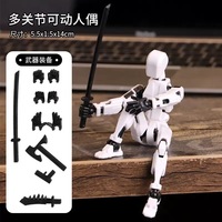 Ensemble de figurines d'action en plastique à assembler, robot, figurine d'action factice, jouet imprimé en 3D articulé, chanceux pour les collectionneurs de modélisme