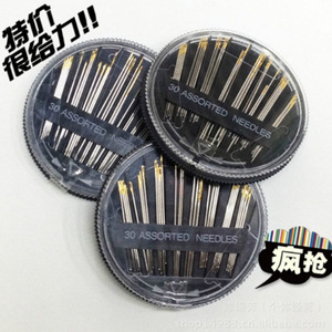 <b>Sewing</b> Needles 30 Assorted Gold Tipped Steel Hand <b>Sewing</b> Needle <b>Set</b> Round Box For Craft <b>Sewing</b> Accessories - Product Image 2