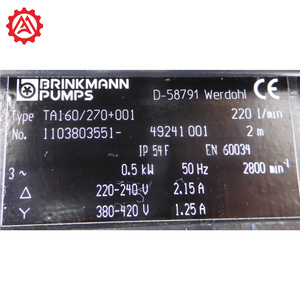 Pompe à liquide de refroidissement verticale BRINKMANN TA160/270-001 pour applications automobiles, garantie 1 an, fabriquée en Allemagne - Product Image 2