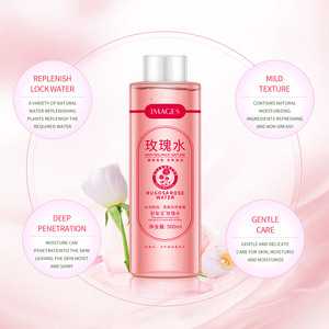 Tonique Visage Hydratant et Éclaircissant à la Vitamine C et à la Rose, Contrôle du Sébum, Marque Privée OEM - Product Image 2