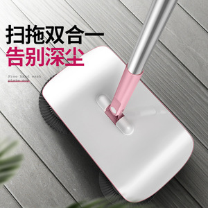 Balai poussoir 2 en 1 pour le nettoyage domestique, balai paresseux avec pelle intégrée pour le nettoyage des sols - Product Image 4