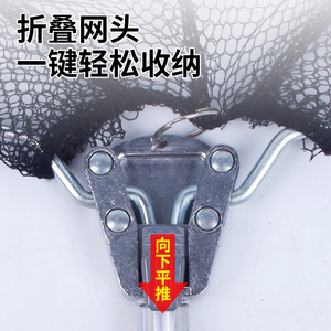 Épuisette pliable en alliage d'aluminium, filet de pêche télescopique avec maille fine, ouverture de 40 cm, profondeur de 30 cm - Product Image 1