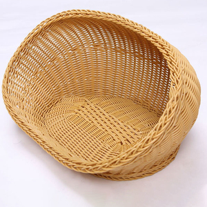 Camas de mimbre Natural para perros, dosel - Product Image 1