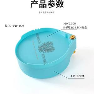 Bandeja magnética de una línea para cebo, 19 cm, de plástico, duradera, impermeable, caja de aparejos de pesca universal para sillas y cajas de pesca - Product Image 2