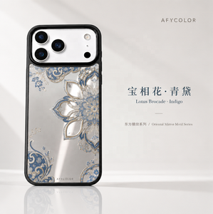 ซัพพลายเออร์ OEM ODM เคสโทรศัพท์กันกระแทก ลายดอกไม้ ชุบเคลือบเงา  วัสดุ TPU อะคริลิก ป้องกันรอยขีดข่วน สำหรับ iPhone 18 17 16 15 Pro Max - Product Image 5